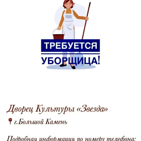 share-photo-18286926386