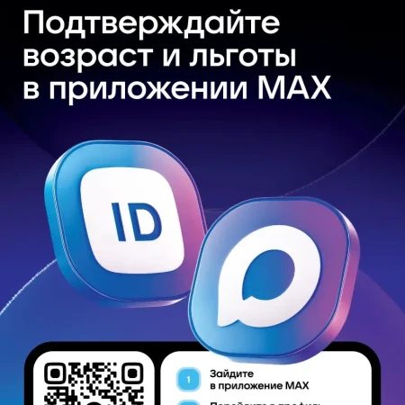 image-14-05-26-11-33-1